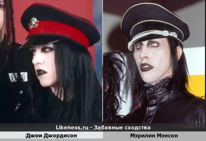 Джои Джордисон похож на Мэрилина Мэнсона