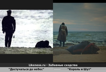 Кадры из фильмов