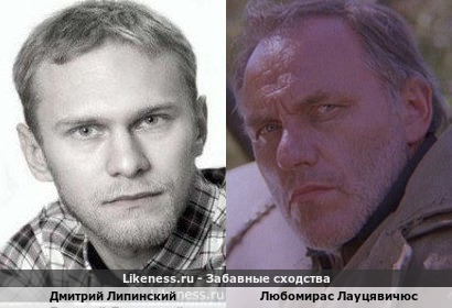 Дмитрий Липинский похож на Любомираса Лауцявичюса