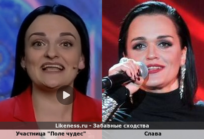 Участница "Поле чудес" напоминает Славу