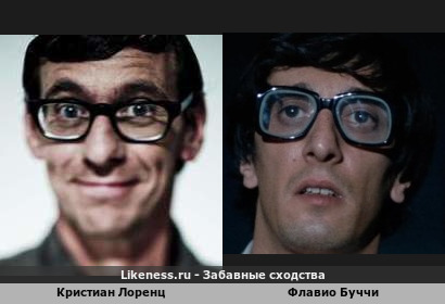 Кристиан Лоренц похож на Флавио Буччи