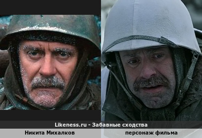 Никита Михалков напоминает персонаж фильма "Снайперы"