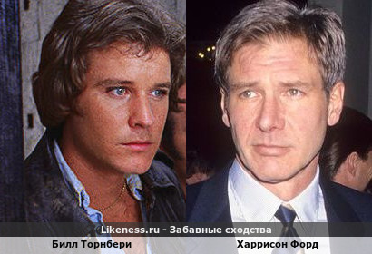 Билл Торнбери похож на Харрисона Форда