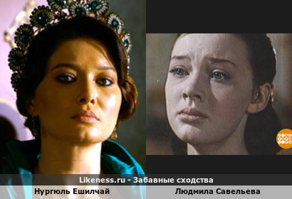 Нургюль Ешилчай напоминает Людмилу Савельеву