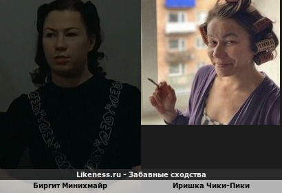 Биргит Минихмайр напоминает Иришку Чики-Пики
