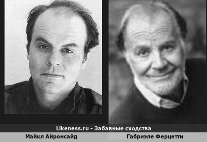 Майкл Айронсайд похож на Габриэле Ферцетти