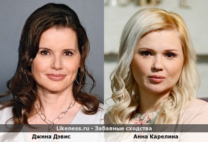Джина Дэвис похожа на Анну Карелину