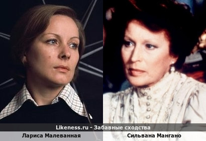 Лариса Малеванная похожа на Сильвану Мангано