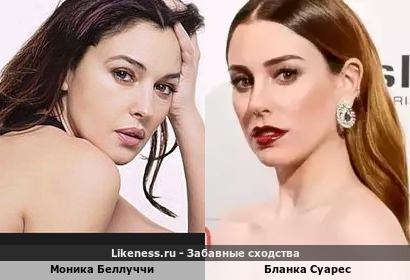 Моника Беллуччи похожа на Бланку Суарес