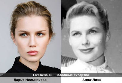 Дарья Мельникова напоминает Анну-Лизу