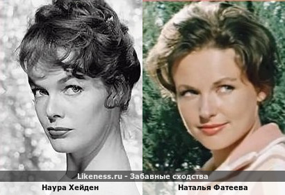 Наура Хейден похожа на Наталью Фатееву