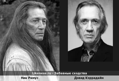 Ник Рамус похож на Дэвида Кэррадайна