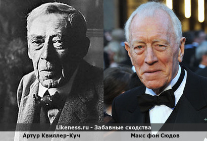 Артур Квиллер-Куч похож на Макса фон Сюдова