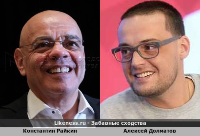 Константин Райкин похож на Алексея Долматова