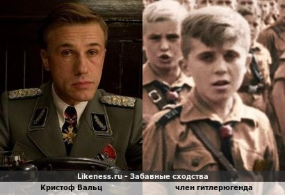 Кристоф Вальц напоминает члена гитлерюгенда