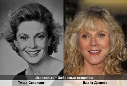 Тиша Стерлинг напоминает Блайт Даннер