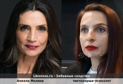 Анхела Молина напоминает тиктокершу-психолога