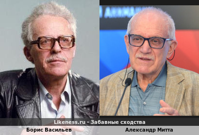 Борис Васильев похож на Александра Митту