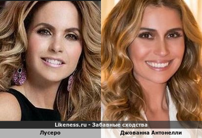 Лусеро напоминает Джованну Антонелли