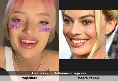 Марсиага напоминает Марго Робби