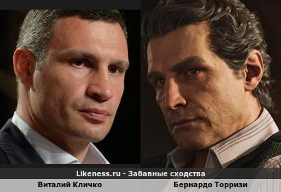 Виталий Кличко похож на Бернардо Торризи