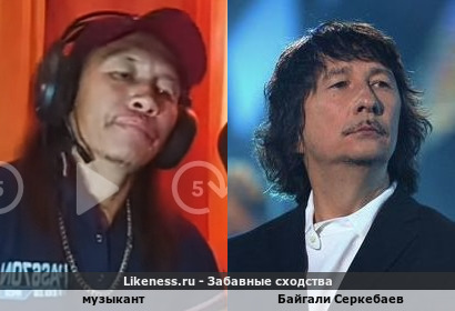 Музыкант напоминает Байгали Серкебаева