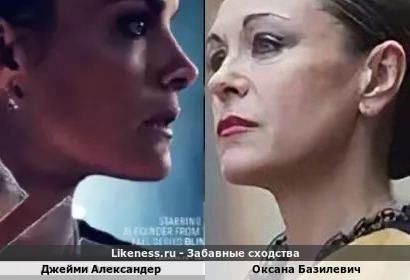 Джейми Александер похожа на Оксану Базилевич