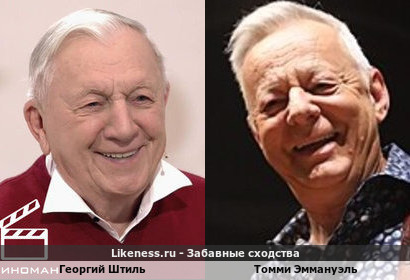 Георгий Штиль похож на Томми Эммануэля