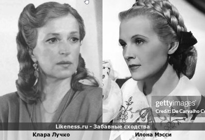 Клара Лучко похожа на Илону Мэсси