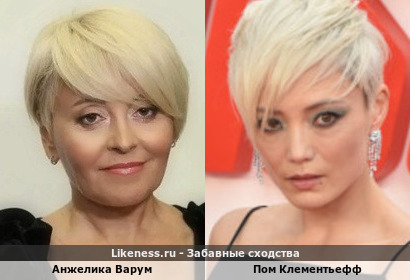 Анжелика Варум напоминает Пом Клементьефф