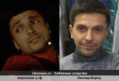 Персонаж х/ф "Человек в зелёном кимоно" напоминает Леонида Бараца
