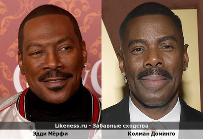 Эдди Мёрфи похож на Колмана Доминго