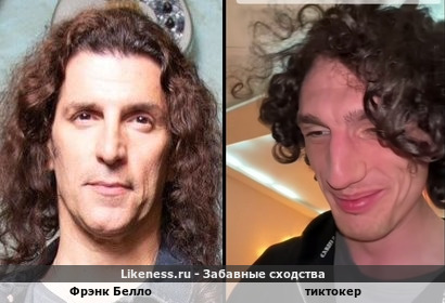 Фрэнк Белло напоминает тиктокера