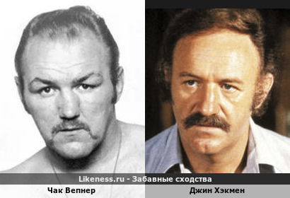 Чак Вепнер похож на Джина Хэкмена