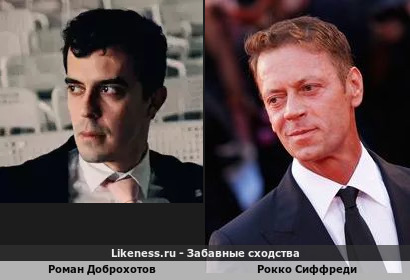 Роман Доброхотов похож на Рокко Сиффреди