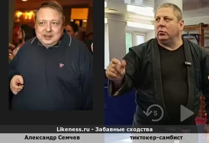 Александр Семчев напоминает тиктокера-самбиста
