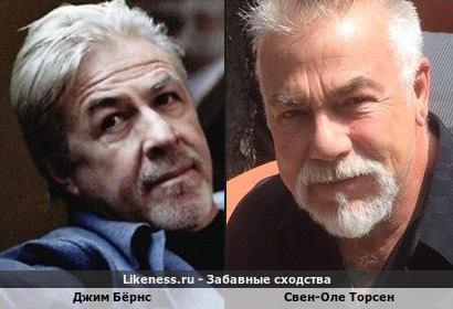 Джим Бёрнс и Свен-Оле Торсен