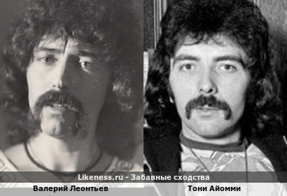 Валерий Леонтьев похож на Тони Айомми