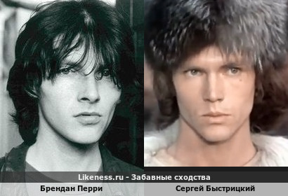 Брендан Перри похож на Сергея Быстрицкого