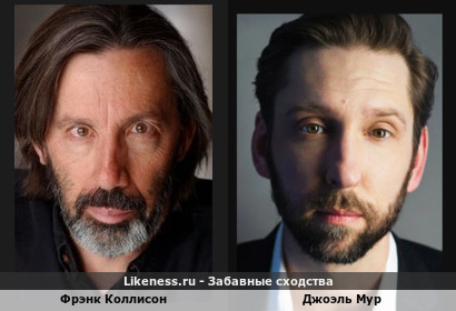 Фрэнк Коллисон похож на Джоэля Мура