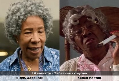 Б.Дж. Харрисон похожа на Хелен Мартин