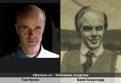 Том Нунен похож на Билла Скарсгарда