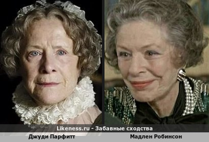 Джуди Парфитт похожа на Мадлен Робинсон