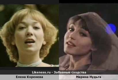 Елена Коренева похожа на Марину Нудьгу