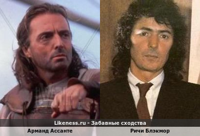 Арманд Ассанте похож на Ричи Блэкмора