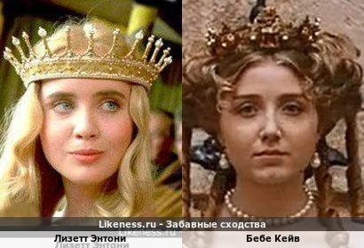 Лизетт Энтони похожа на Бебе Кейв