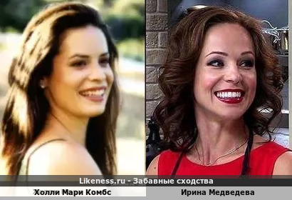 Холли Мари Комбс похожа на Ирину Медведеву