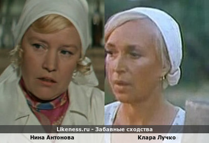 Нина Антонова похожа на Клару Лучко