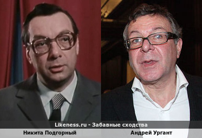 Никита Подгорный похож на Андрея Урганта
