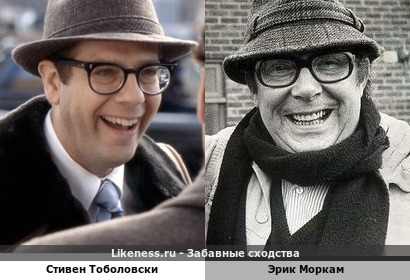 Стивен Тоболовски похож на Эрика Моркама